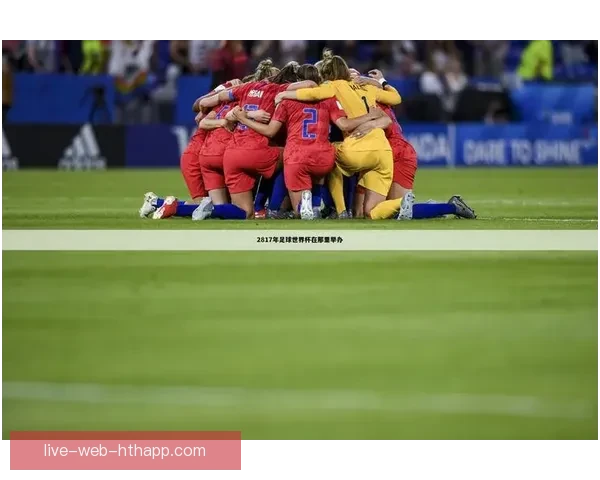 全景体育直播平台聚焦足球与NBA赛事精彩瞬间解析深度报道实时互动